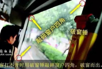辽宁盘锦运钞车发生自燃: 现场浓烟滚滚……