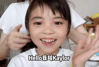 熊黛林双胞胎女儿老大漂亮有才，老二被打趣只会睡觉