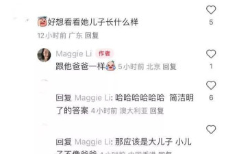 36岁梁洛施和15岁长子用餐，素颜皮肤白皙