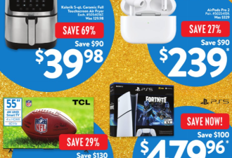 加拿大黑五Walmart、Best Buy、Canadian Tire爆款电器折扣出炉