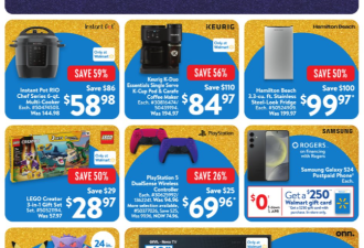 加拿大黑五Walmart、Best Buy、Canadian Tire爆款电器折扣出炉