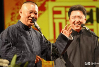 郭德纲懵了，徒弟爆雷，2024年成德云社“大灾之年”