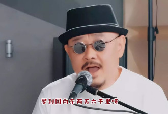 人红是非多！王金兰实名举报刀郎抄袭20首原创