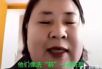 人红是非多！王金兰实名举报刀郎抄袭20首原创