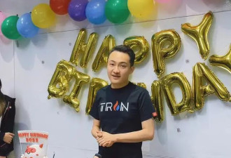 中国富豪4500万元买下2元5香蕉 网：为洗钱