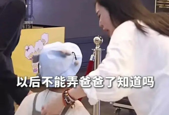 73岁王石独自带娃，4岁幼女身高惊人