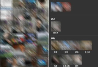 微信或将迎史诗级“瘦身” 网友:内存有救了