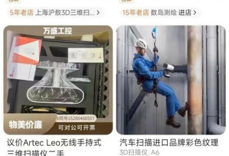 神秘背包男现身....珠海航展惊现间谍事件