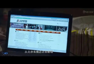 短剧爆火，但横店群演的工资已经降到13块5一小时了