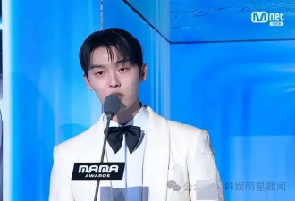 “裸照风波”后，韩男星亮相“2024MAMA”颁奖礼，全程面无表情