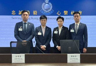 日AV女优到香港卖淫 每次收15万港元 警拘捕65人