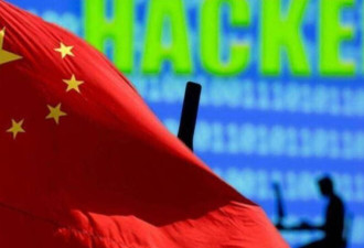 多家美国电信公司疑遭中国黑客入侵