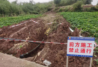 上万户村民停气数月：燃气公司野蛮发展