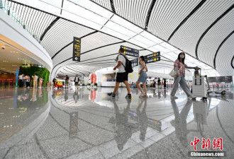 大兴机场过夜设施超齐全 成北漂“0元洗浴中心”