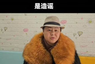 刀郎方再度为云朵发声，否认云朵携家人威胁刀郎解约！