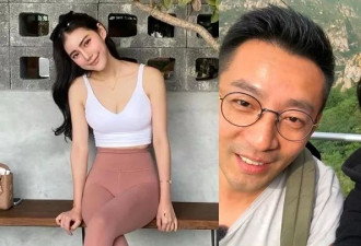 汪小菲想为爱妻买北京的四合院，具俊晔秀恩爱引争议