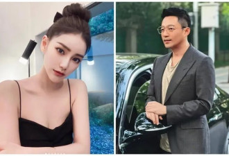 汪小菲想为爱妻买北京的四合院，具俊晔秀恩爱引争议