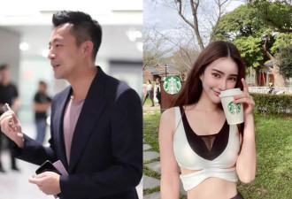 汪小菲想为爱妻买北京的四合院，具俊晔秀恩爱引争议