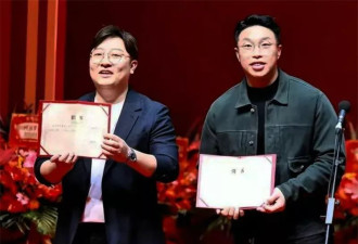 产房传喜讯烧饼“升”了，任德云社副总