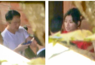 薄瓜瓜许惠瑜在台湾办婚宴 身影首度曝光