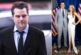 川普提名她出任司法部长，然而坏消息传来了....