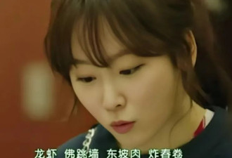 升糖指数最高，致死率世界第一：中餐最要命？