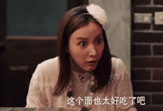 41岁吴昕未婚未育，晒出纽约日常工作照