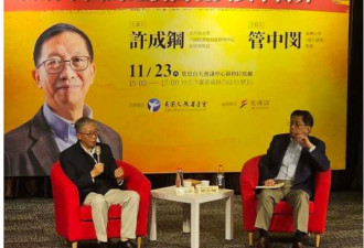 最新超级电脑排名 中国前五名都进不去