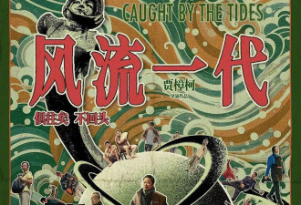 失望，太失望了，失望到想骂街
