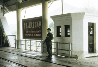 罕见照片：外国摄影师镜头下的1972年深圳罗湖