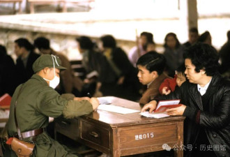 罕见照片：外国摄影师镜头下的1972年深圳罗湖