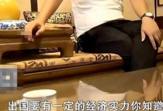 女儿留学花掉110万 单亲妈妈向社会求助200万