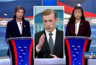 美国华人参政，巾帼不让须眉