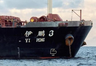 海底电缆被切断：瑞典加入监控中国船只行动