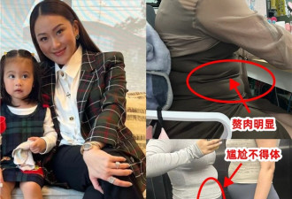 被泰国总理佩通坦惊艳了 裙不上膝 衣不紧身