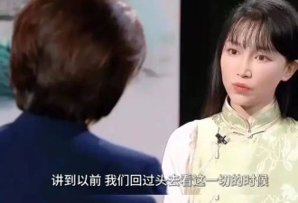 34岁李子柒和34岁王冰冰站在一起，我才彻底明白，什么叫相由心生