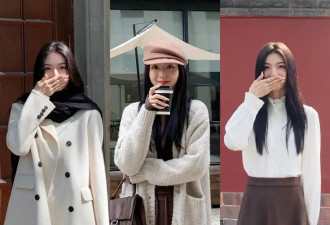 40+女性冬季穿搭指南：外套配裙子 优雅高级