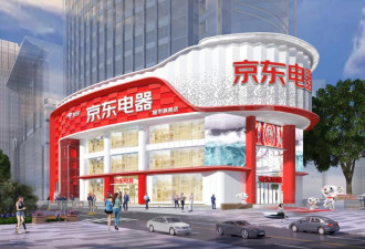 亚马逊盯上了中国一电商的6亿用户