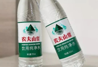 向杭州市监局实名举报:农夫山泉涉嫌危害公众健康