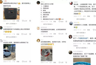 当代年轻人，拒绝倒贴上班
