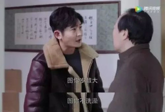 当代年轻人，拒绝倒贴上班