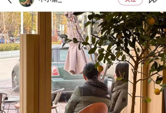 梁洛施跟马浴柯街头牵手传恋情,男方点赞爆料报道