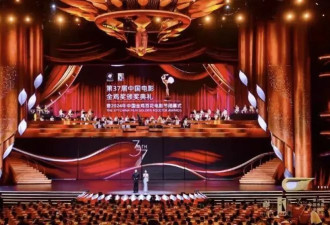 从这份"金鸡奖"座次名单上，看娱乐圈森严的等级