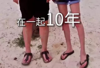 33岁女主持人离婚后放飞自我，与陌生人四处旅行