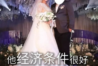 33岁女主持人离婚后放飞自我，与陌生人四处旅行