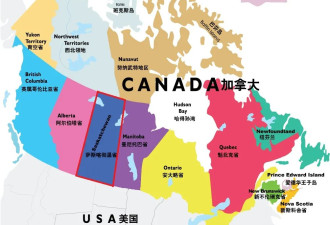 致命疾病在加国卷土重来?! 隔壁省已爆发! 这类人最危险