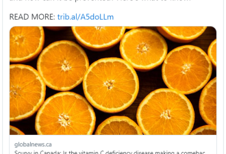 致命疾病在加国卷土重来?! 隔壁省已爆发! 这类人最危险