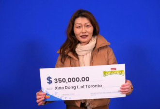 是幸运儿，也是房奴！多伦多华人妈妈中大奖，$35万全用来还房贷