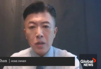 华人买百年老宅 到手三年多市府装修还未批