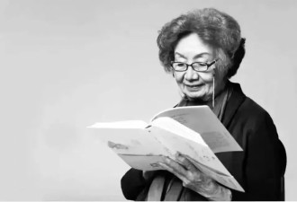 叶嘉莹逝世：叶赫氏后裔 “中国最后一位穿裙子的士”